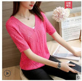 Korean long sleeve knit cardigan