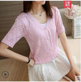 Korean long sleeve knit cardigan